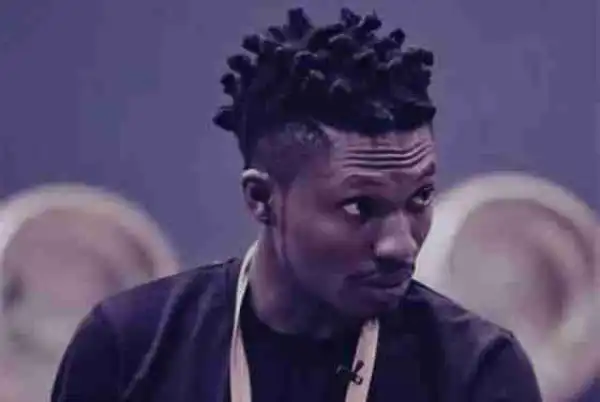 "Your Money Has Expired": BBNaija